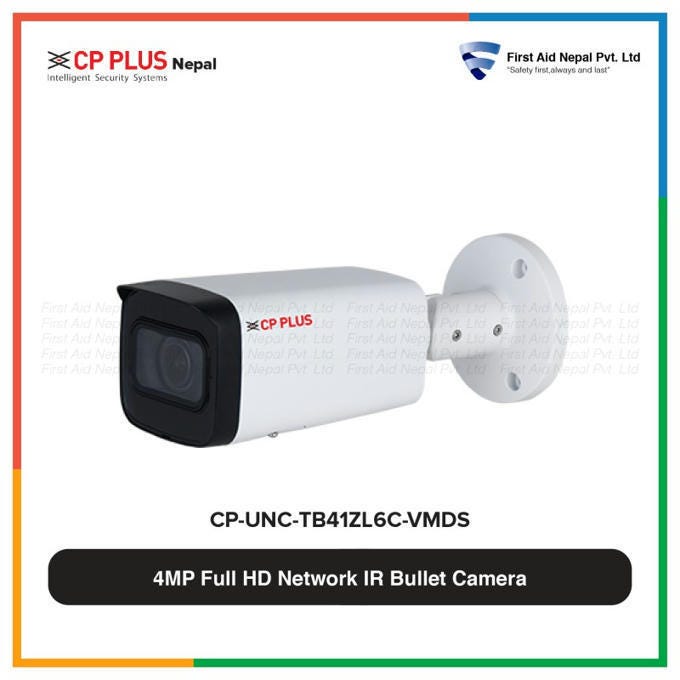 Buy IP CCTV Camera at Best Price in Nepal First Aid Nepal Medium