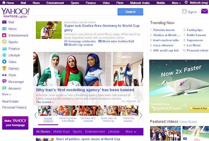 First modleing agency in iran : yahoo news ! | by violet models | Medium