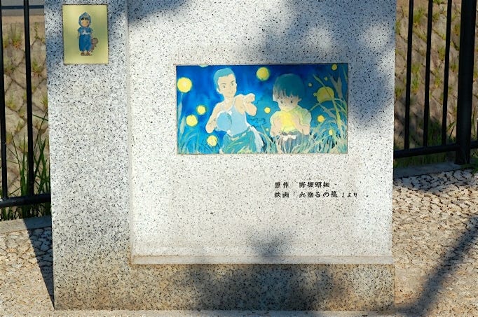 From War to Peace: Discovering Kobe Through the Lens of Grave of the Fireflies