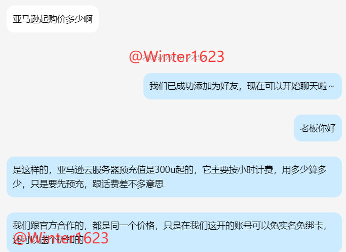 客户天天问：“你这云好不好用？”
我说：“用过都续费。”
要稳定、有速度、能抗压的云？
我们家的全系：阿里、腾讯、谷歌、亚马逊都有，
支持USDT，还能开折扣！🔥
🌐 全球节点覆盖 + 7×24…