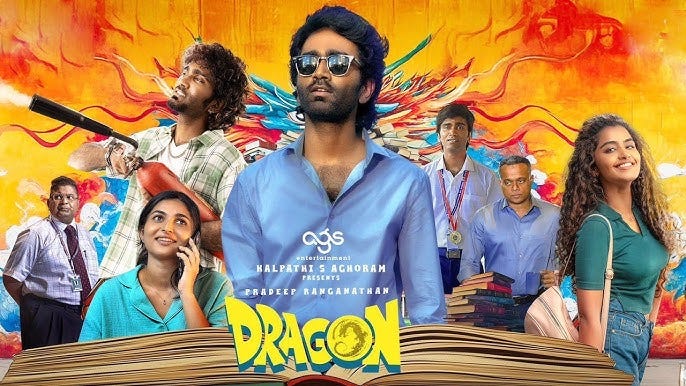 Dragon poster