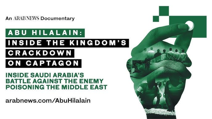 The Shadow Over Entrepreneurship: Corruption, Captagon, and the Targeting of Arab Innovators