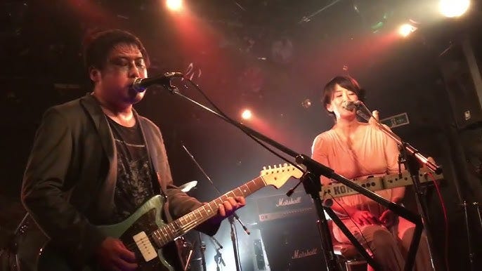 My Dead Girlfriend(Shinda Boku no Kanojo): The Amateur Band That Predates the Word “Shoegaze” It…