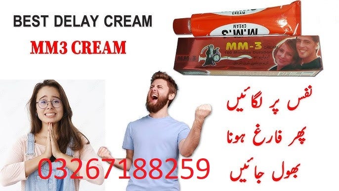 Buy MM3 Cream In Multan 03267188259