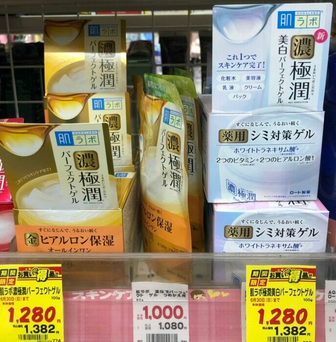 Women’s After Shave Lotion Essential Skincare by Shaving for Men