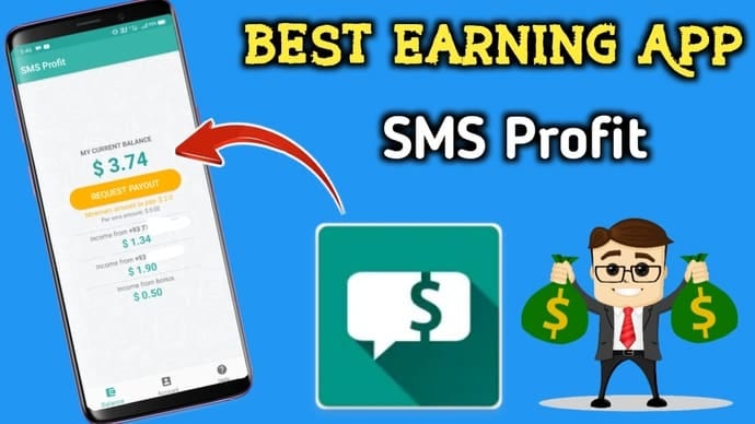 SMS Profit Best Earning App without Any Work 2023 - Rahman Ahmadzai - Medium