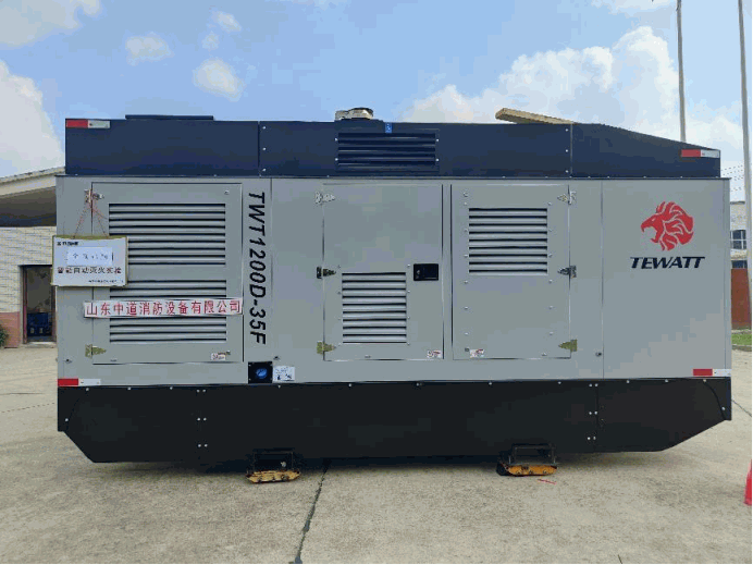 TEWATT Automatic Fire Suppression Portable Air Compressors, Enhancing