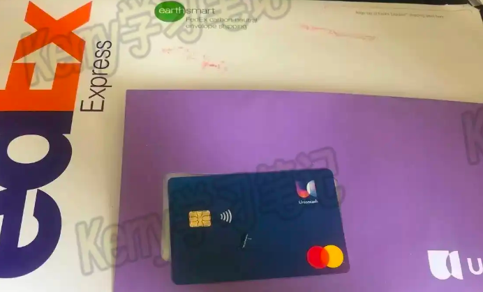 UAEC U-VISA 全球数字金融卡（U卡）