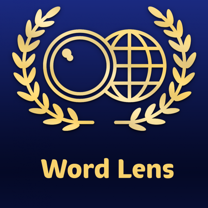Lunes de App: World Lens. Convierte tu cámara en un traductor… | by Alberto  C. Toppin | Juventud Técnica | Medium