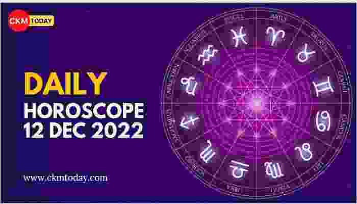 Horoscope Today 12 December 2022 How are the results of 12 signs