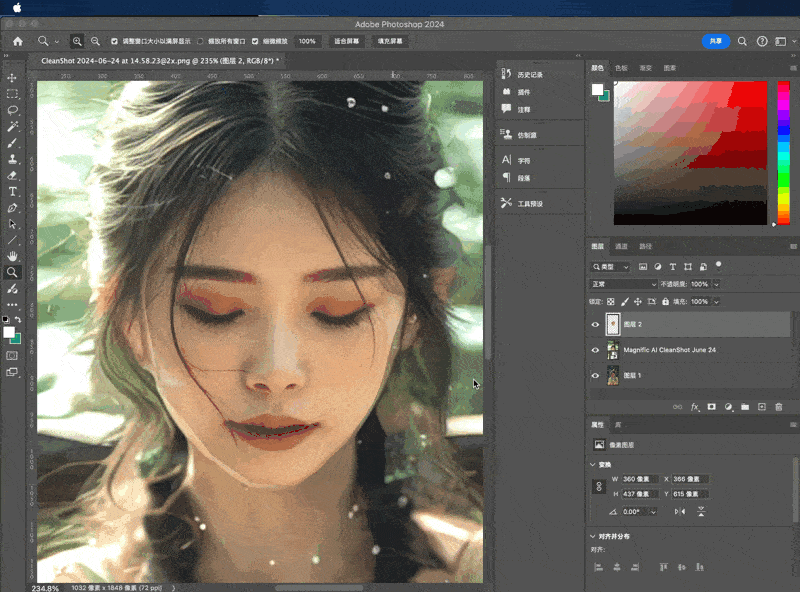 notion image