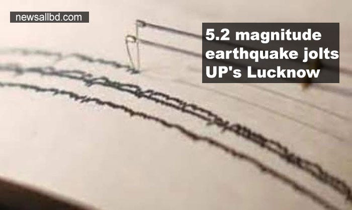 Highest magnitude earthquake in lucknow