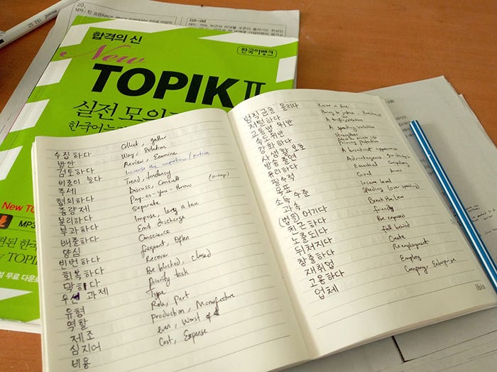 TOPIK test sessions overseas to double in 2024 by Celeste Elle Medium