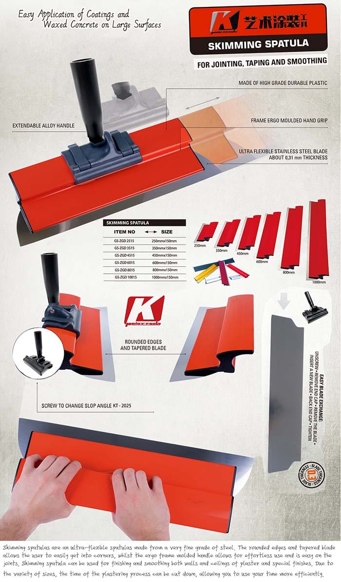 drywall & plastering squeegee trowel 14