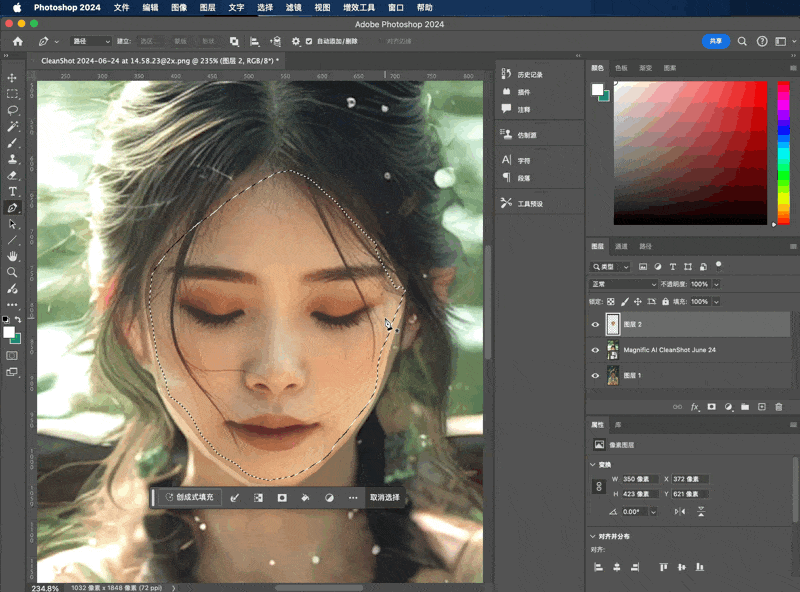 notion image