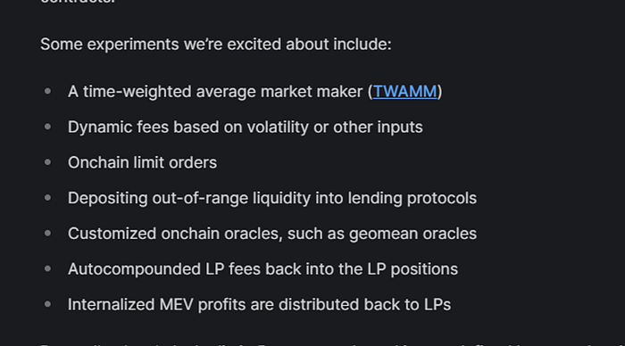 Uniswap v4你真的看懂了吗？