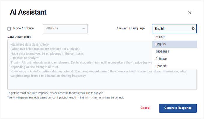 AI Assistant Dialog