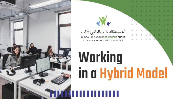 Working in a Hybrid Model. A hybrid model of work is one that… | by ...