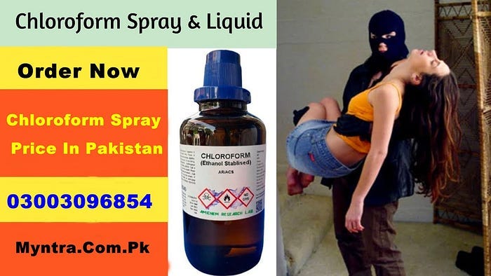 Detailed Where Can I Buy Chloroform Artwork in HD Detailed Where Can I Buy Chloroform Artwork in HD