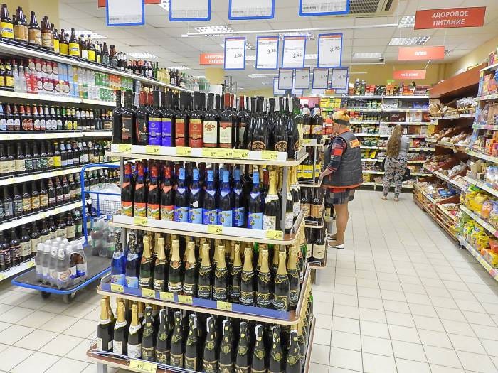 Бутылка coca-cola ребрендинг. Скупка алкоголя. Продается ли в белоруссии. Белорусская алкогольная продукция. Кока кола в россии появилась.