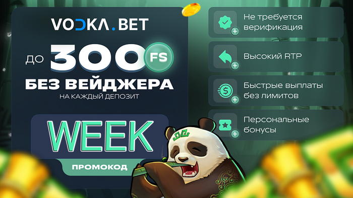 рокс казино онлайн Помогает осуществить ваши мечты