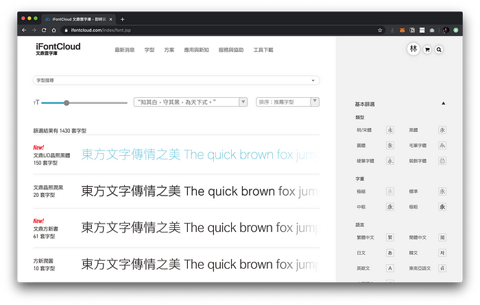 notion image