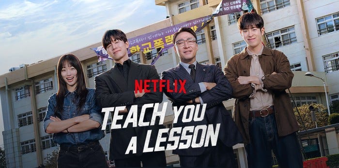 Dua Hari Marathon K-Drama yang Tidak Bisa Saya Lupakan