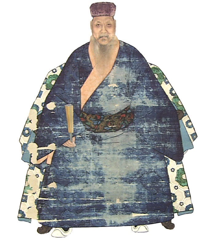 Kingakujin (privately financed foreign students)