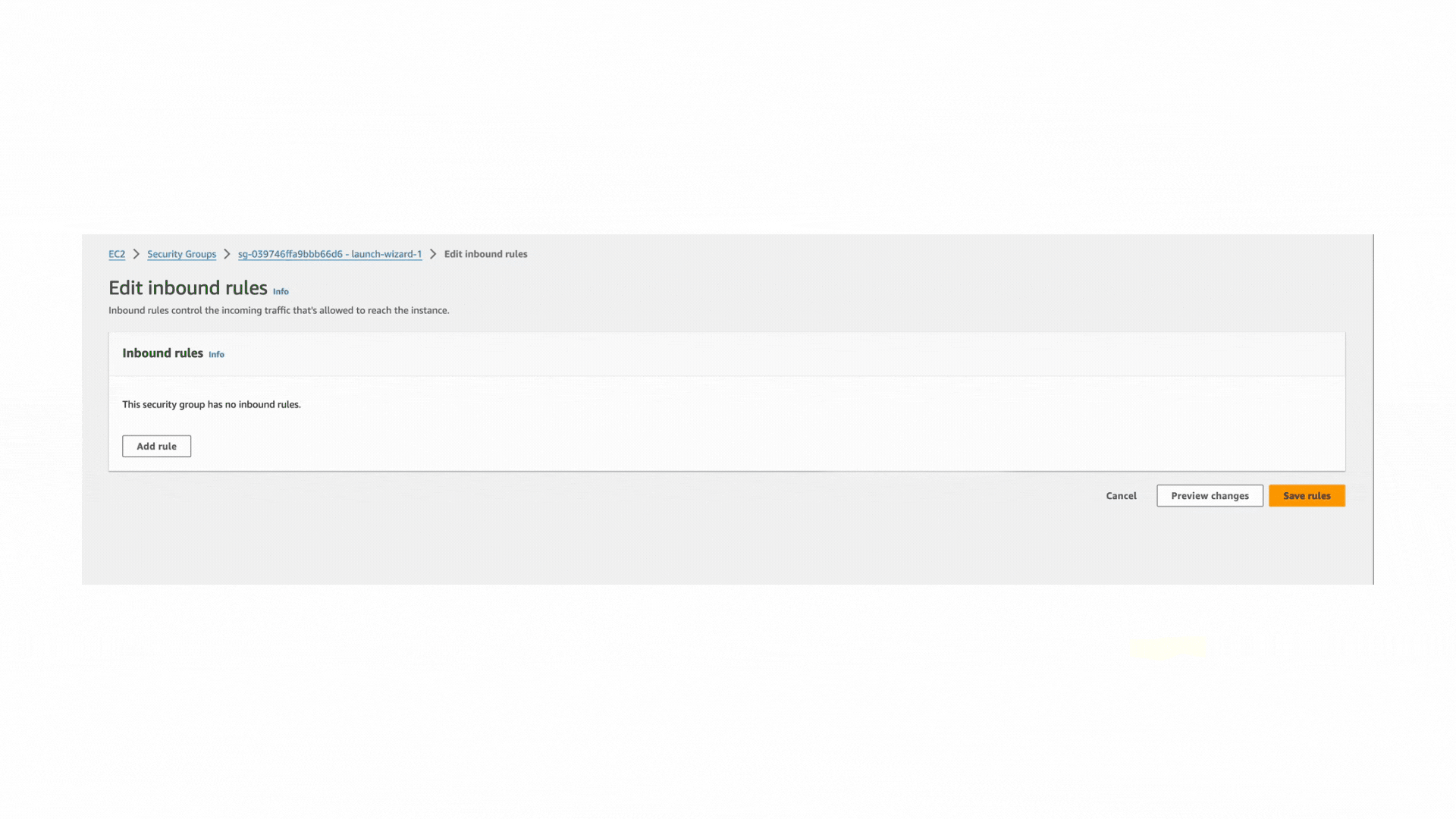 Security Group Inbound Rule Configuration