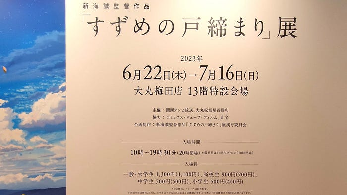 飛買家日本 30 天 SIM 卡 10GB 流量，速度實測