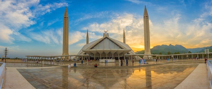 ION Islamabad Slide 1