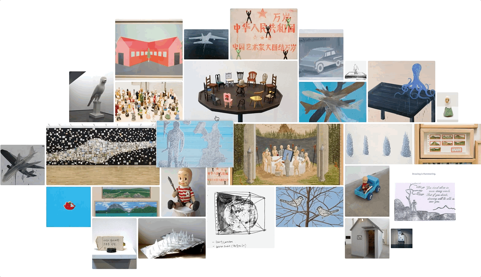 CSS Grid with Galaxy layout