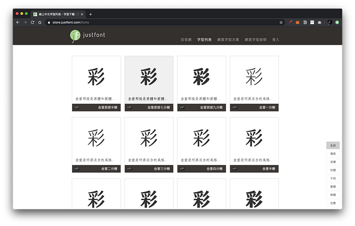notion image