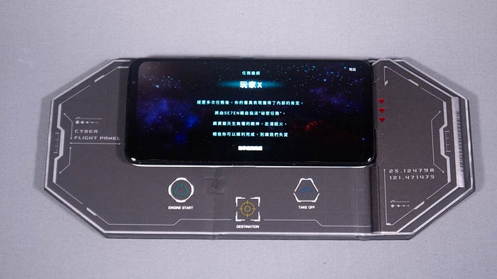 ROG Phone 7 Ultimate 出馬，誰與爭鋒！最強的遊戲體驗你一定要試試看