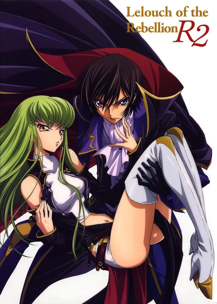 CODE GEASS: LELOUCH OF THE REBELLION│1ª TEMPORADA - Video de Abertura #4 ( Legendado) 