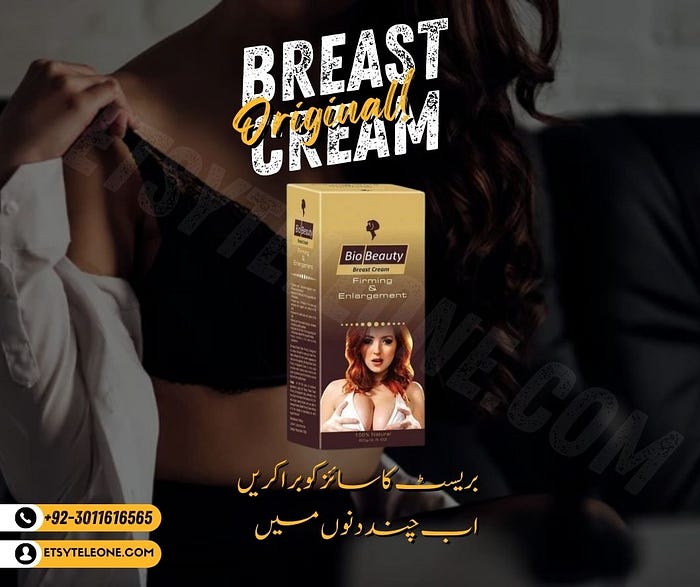 Bio Beauty Cream Price In Pakistan | 03011616565