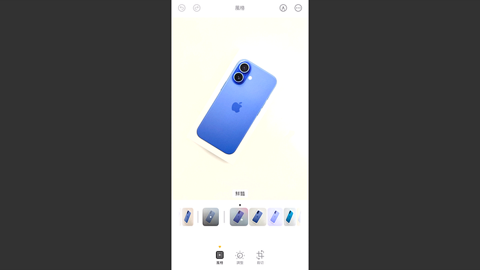 iPhone 16 好像升級了，又好像沒升級。CPU 性能相