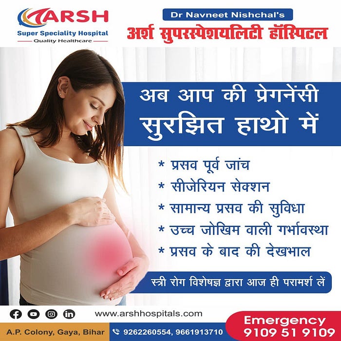 Gynecology Doctor in Bihar