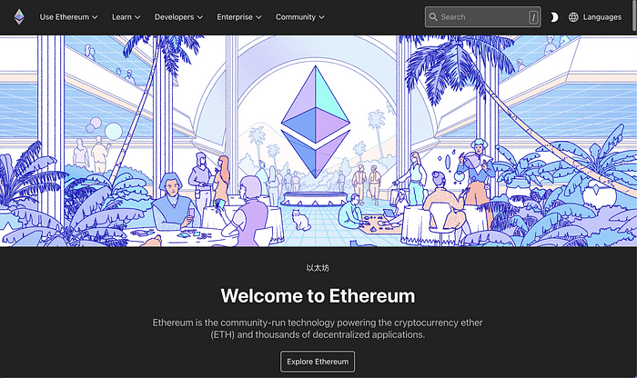 Learn solidity, Ethereum, and all about blockchain