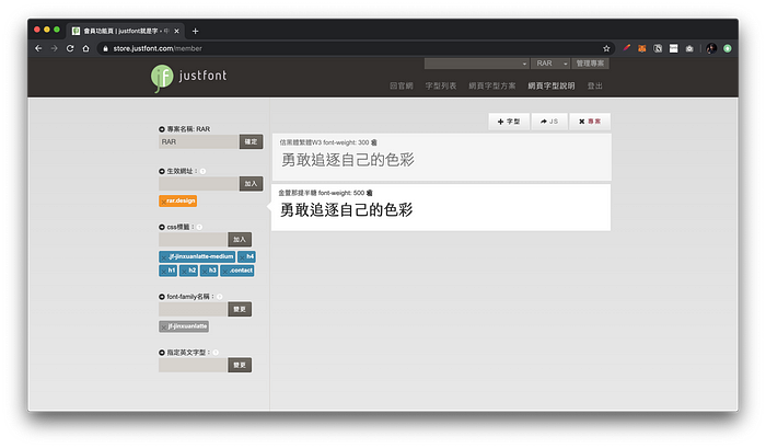 notion image