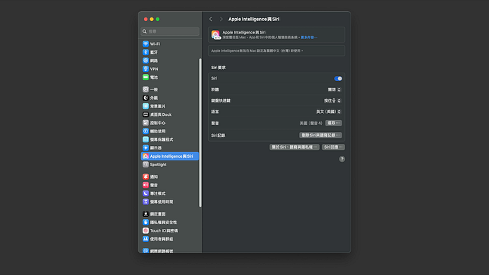 iPhone 16 好像升級了，又好像沒升級。CPU 性能相
