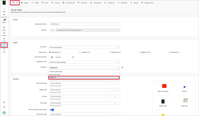 Language selection in site settings