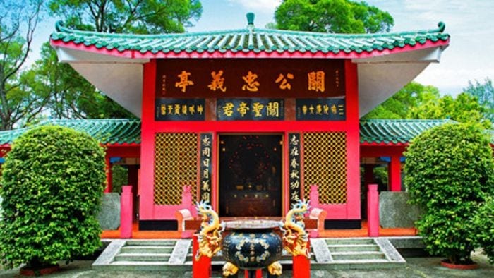 關公忠義亭，旅發局圖片