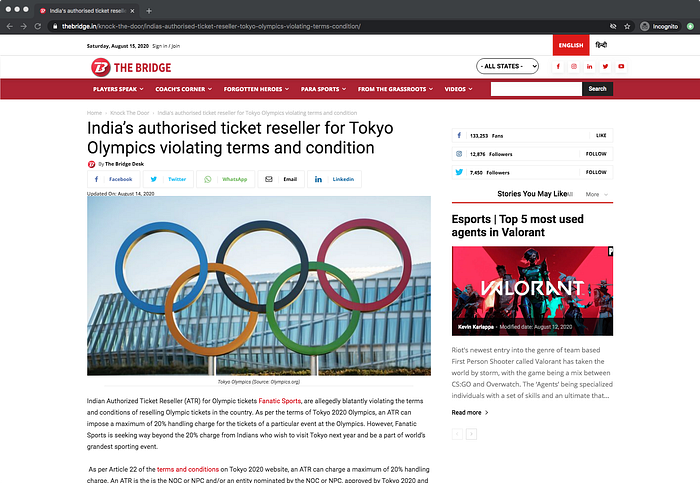 5 Things to Be aware for Tokyo 2020