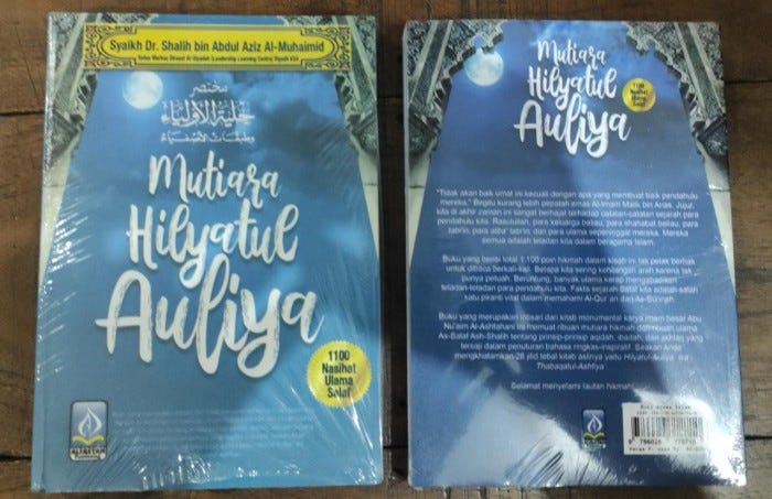 Belajar Islam Tidak Hanya Cukup dari Al-Qur’an dan As-Sunnah Saja, Tapi Juga Harus Melalui Atsar…