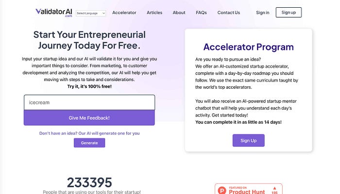 سكرين تصميم الذكاء الاصطناعي