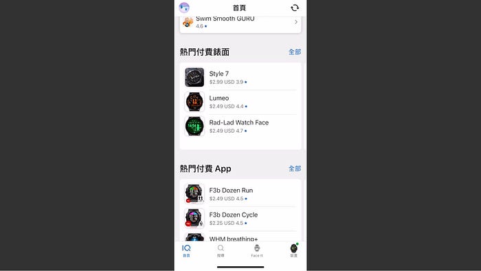 受到大老闆們的愛「戴」？Garmin Instinct 3 體驗分享