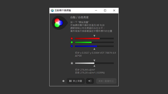 terra 2427W V2,二代升級 USB-C 與 10 terra 2427W V2,二代升級 USB-C 與 10